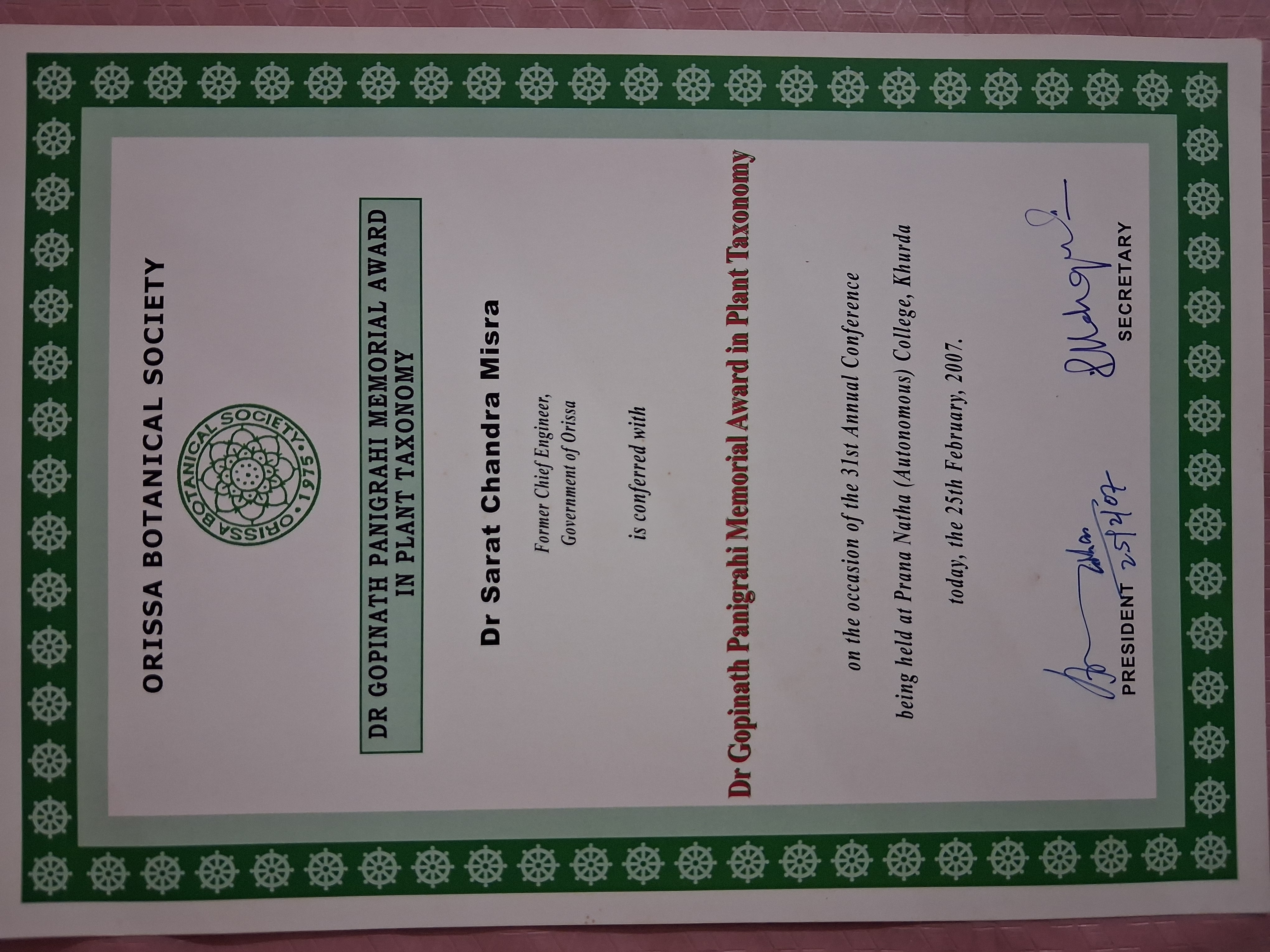 Odisha Botanical Society Award 2007
